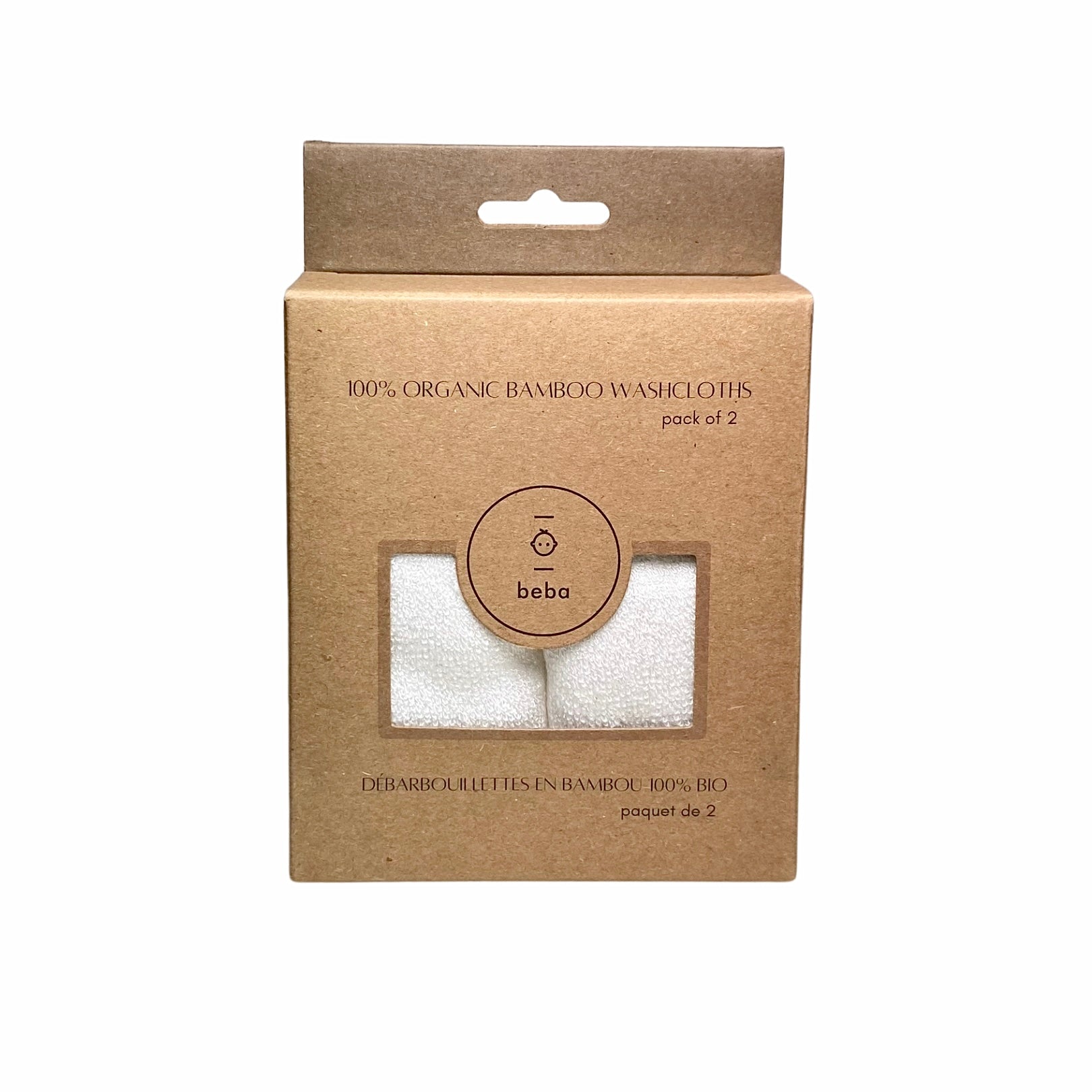Bamboo Wash cloth (2-pack)